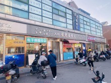 朝陽東壩15㎡商鋪出租，可辦照，可餐飲