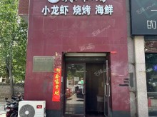 昌平回龍觀龍禧三街50㎡米粉/米線/面館轉讓，可辦照，可明火，可餐飲