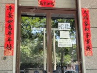西城陶然亭虎坊路217㎡商铺出租，可办照，可餐饮