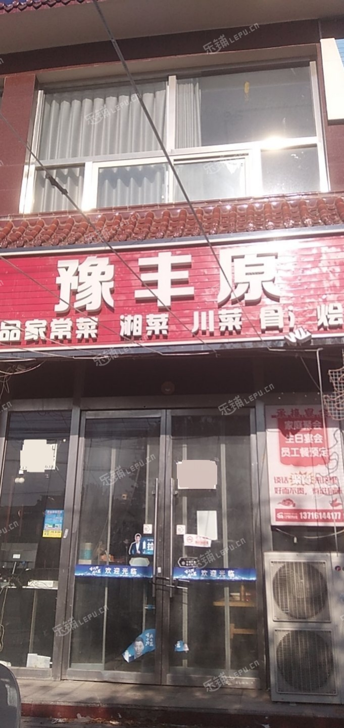 房山京深路160㎡小吃快餐店转让，个人照可用，可明火，可餐饮