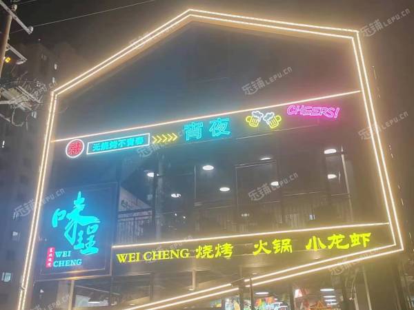 浦东张江军民公路400㎡商铺转让，可办照，可明火，可餐饮