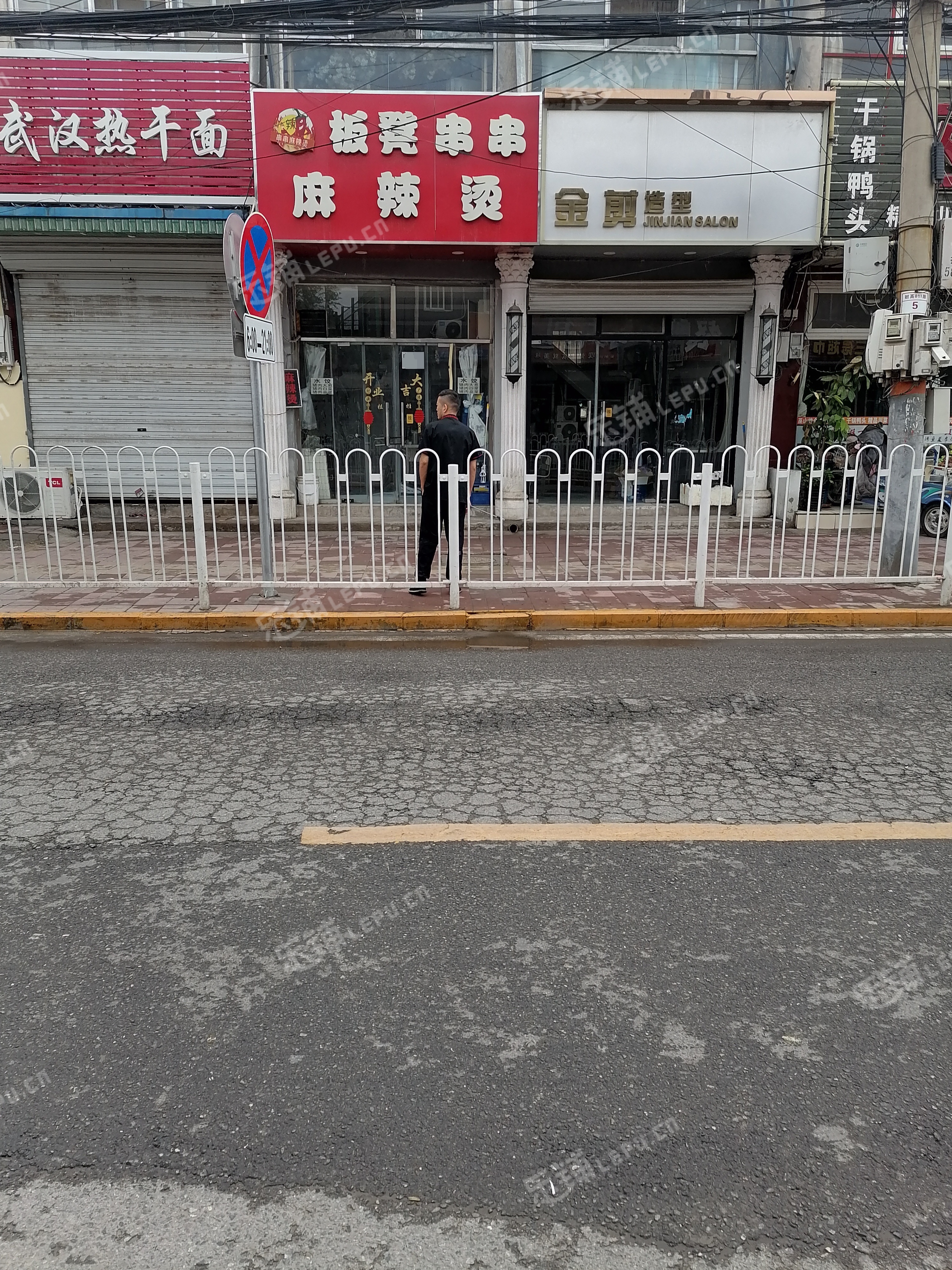 通州马驹桥马团路西段30㎡小吃快餐店转让，个人照可用，可餐饮