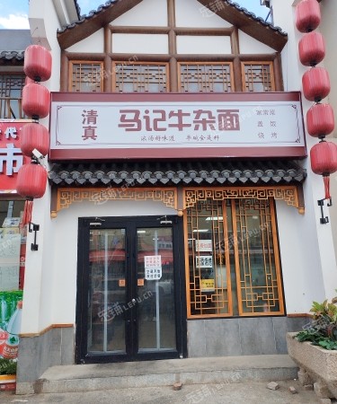 大興黃村黃村西大街150㎡小吃快餐店轉(zhuǎn)讓，公司照可過戶，可明火，可餐飲