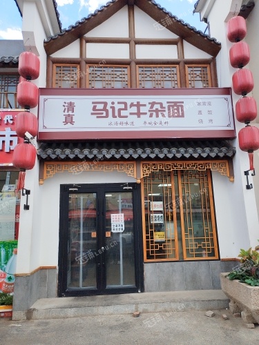 大興黃村黃村西大街150㎡小吃快餐店轉(zhuǎn)讓，公司照可過戶，可明火，可餐飲