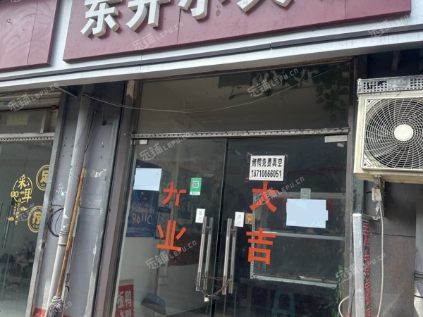 朝阳东坝志港路35㎡小吃快餐店转让，个人照可用，可明火，可餐饮
