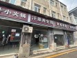 朝阳东坝志港路35㎡小吃快餐店转让，个人照可用，可明火，可餐饮_图3