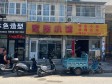昌平百善镇于新庄路120㎡小吃快餐店转让，个人照可用，可明火，可餐饮_图1