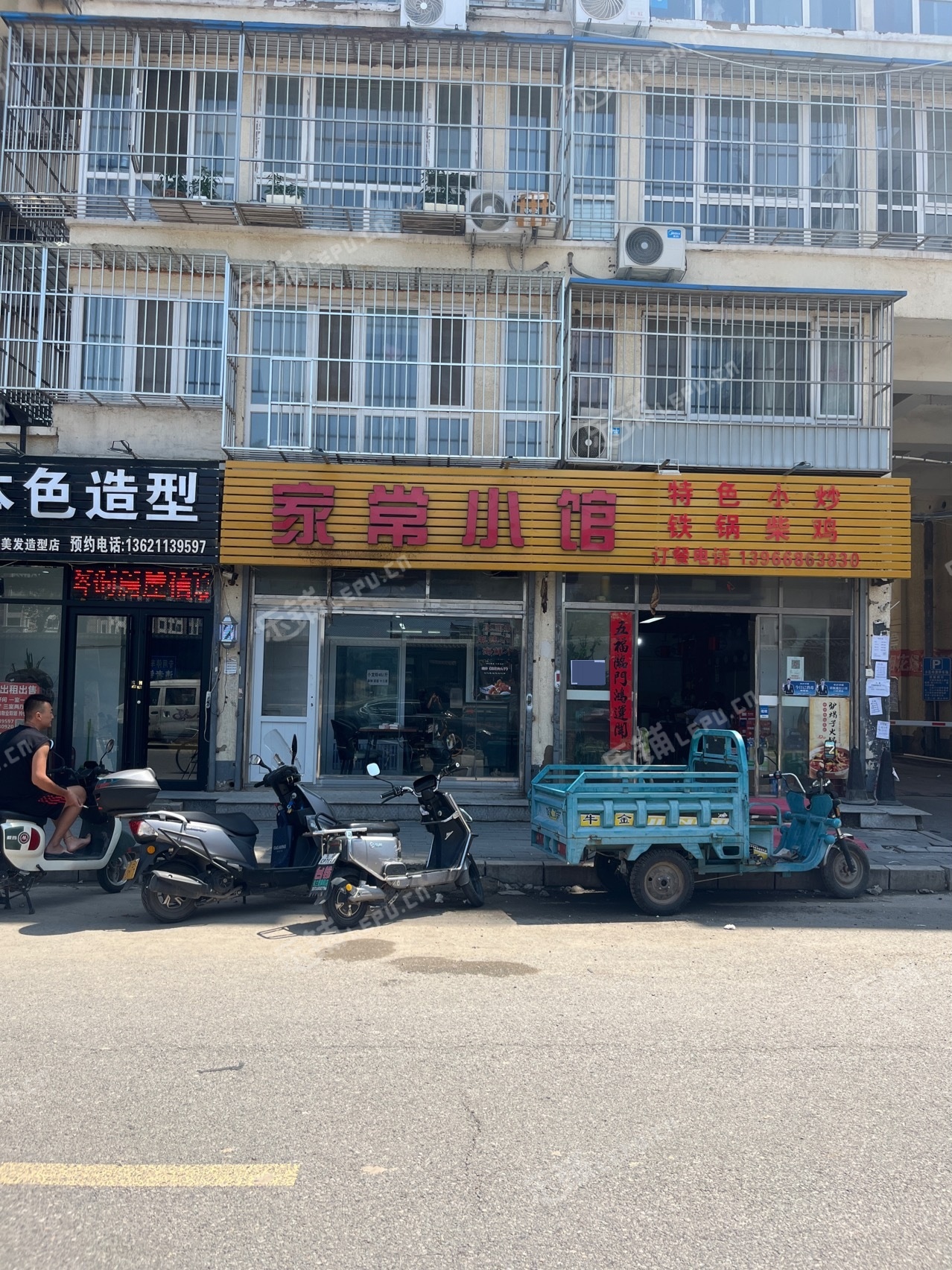 昌平百善镇于新庄路120㎡小吃快餐店转让，个人照可用，可明火，可餐饮