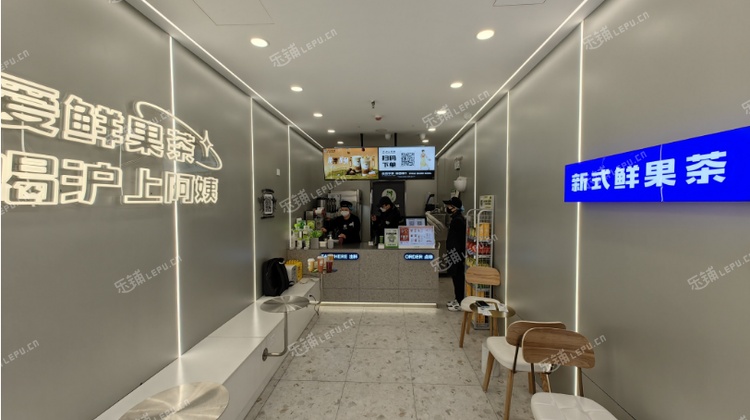 大兴亦庄72㎡饮料店/水吧出租，可办照，可明火，可餐饮