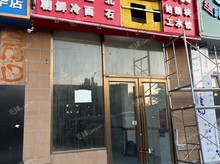 昌平沙河路松街140㎡商鋪出租，可辦照，可明火，可餐飲