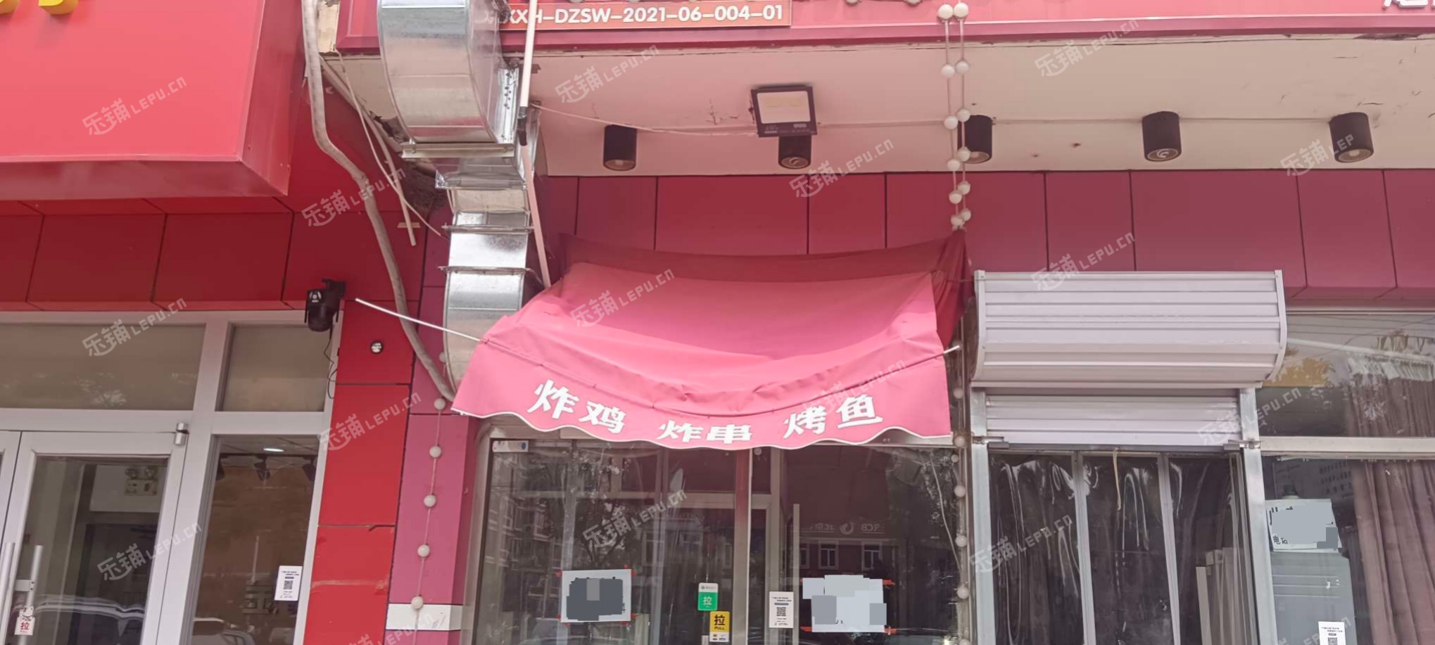 顺义杨镇环镇北街15㎡小吃快餐店转让，可办照，可明火，可餐饮