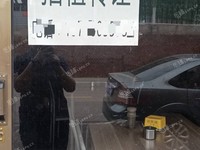 順義李橋團結胡同100㎡小吃快餐店轉讓，個人照可用，可明火，可餐飲