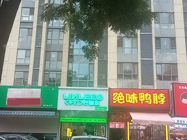 大興棗園棗園路50㎡商鋪出租，可辦照