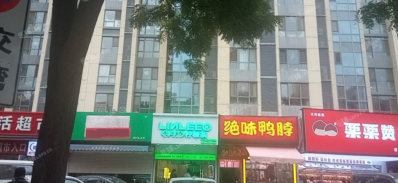 大興棗園棗園路50㎡商鋪出租，可辦照