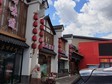 大興黃村黃村西大街150㎡小吃快餐店轉(zhuǎn)讓，公司照可過戶，可明火，可餐飲_圖3