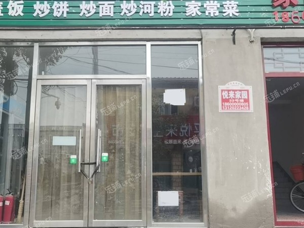 順義順義機場信平大街85㎡小吃快餐店出租，個人照可用，可明火，可餐飲