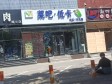 顺义顺义城站前北街350㎡商铺出租，可办照，可明火，可餐饮_图3