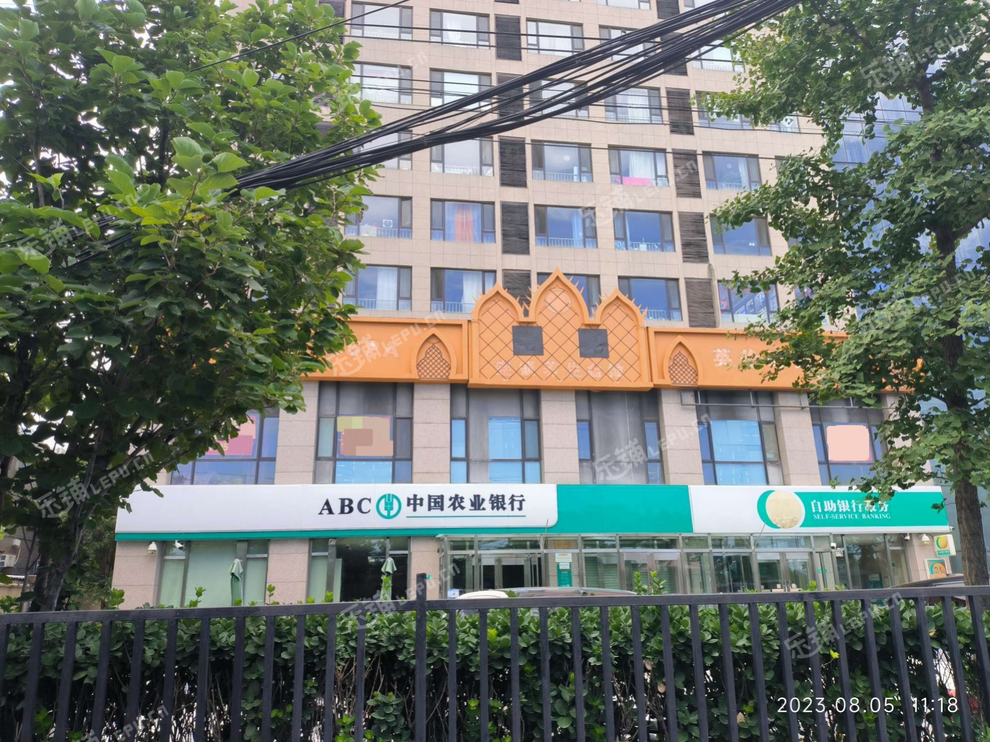 昌平沙河百沙路1300㎡商鋪出租，可辦照