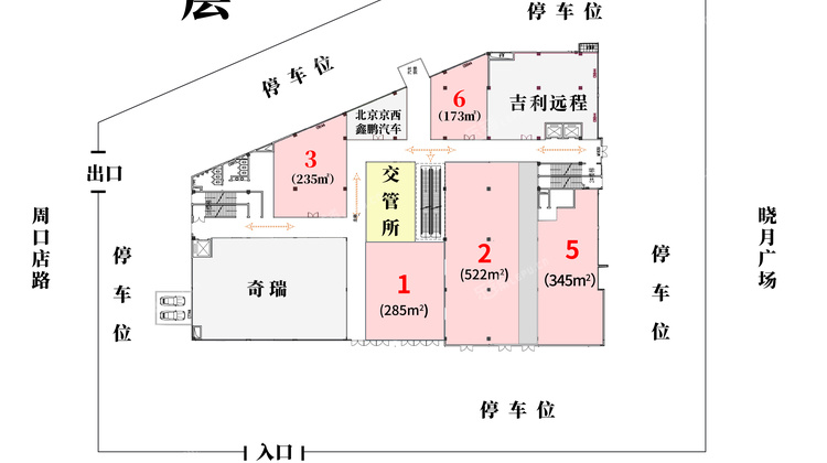 丰台卢沟桥104㎡商铺出租，可办照，可明火，可餐饮