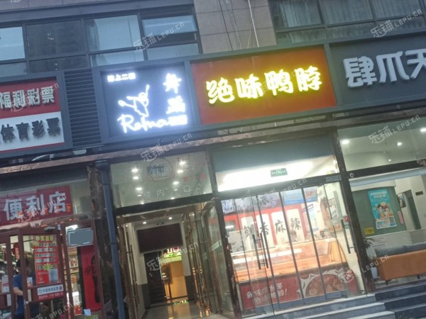 朝阳管庄朝阳路124㎡商铺出租，可办照，可明火，可餐饮