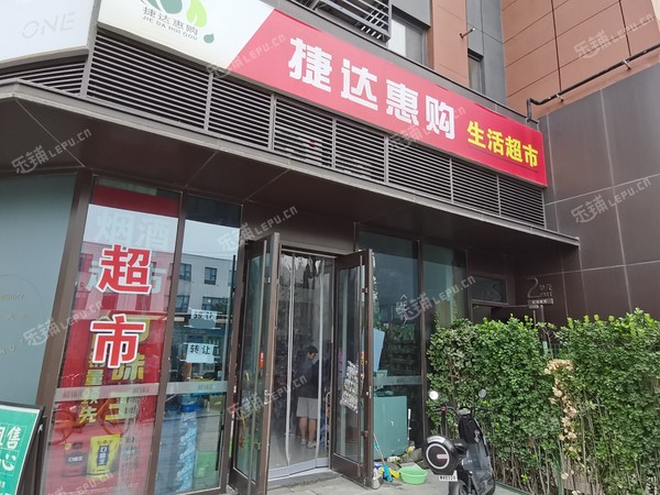 朝阳常营黄渠东路60㎡超市转让，个人照可用