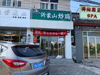 昌平沙河百沙路90㎡小吃快餐店轉讓，個人照可用，可明火，可餐飲