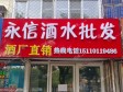 通州马驹桥兴华中街45㎡商铺出租，个人照可用_图1