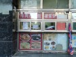 西城白纸坊菜市口南大街6㎡小吃快餐店(窗口)转让，公司照可用_图1