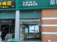 豐臺草橋草橋東路35㎡商鋪出租，可辦照