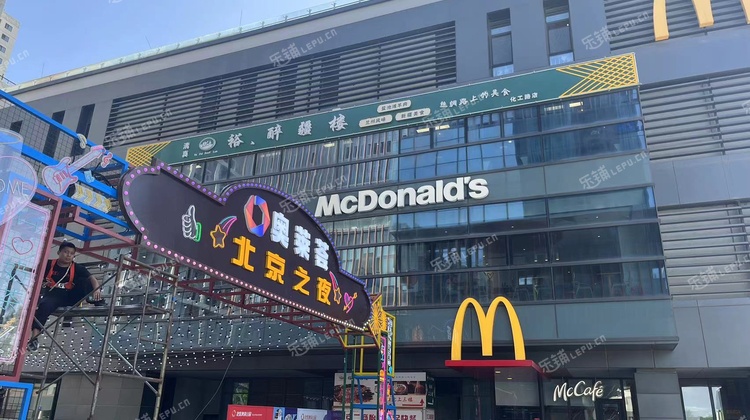 朝阳垡头100㎡家常菜馆出租，可办照，可明火，可餐饮