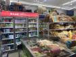 昌平沙河173㎡超市转让，可办照_图10