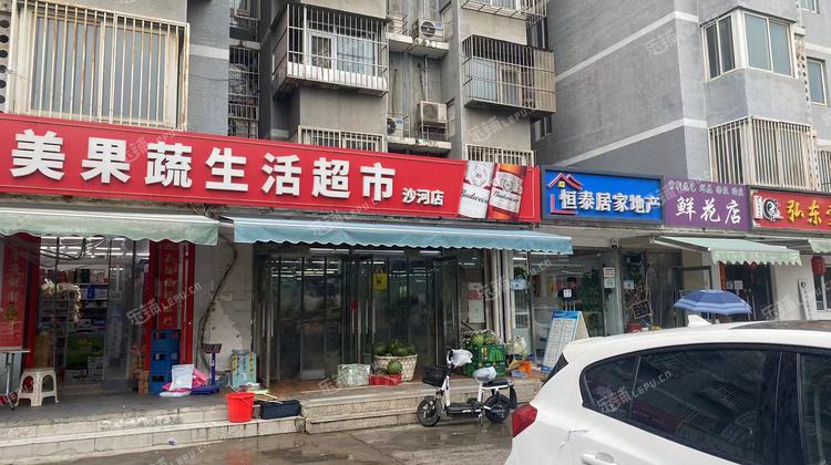 昌平沙河173㎡超市转让，可办照