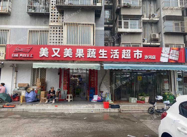 昌平沙河173㎡超市转让，可办照