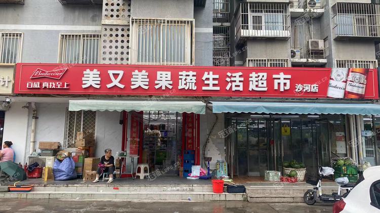 昌平沙河173㎡超市转让，可办照
