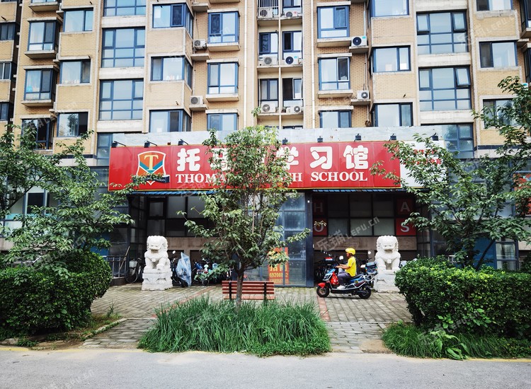 大兴枣园300㎡商铺出租，可办照
