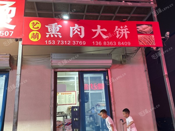 顺义顺义城光明街20㎡小吃快餐店转让，个人照可用，可餐饮