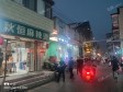昌平东小口镇小辛庄街36㎡小吃快餐店转让，个人照可用，可餐饮_图3