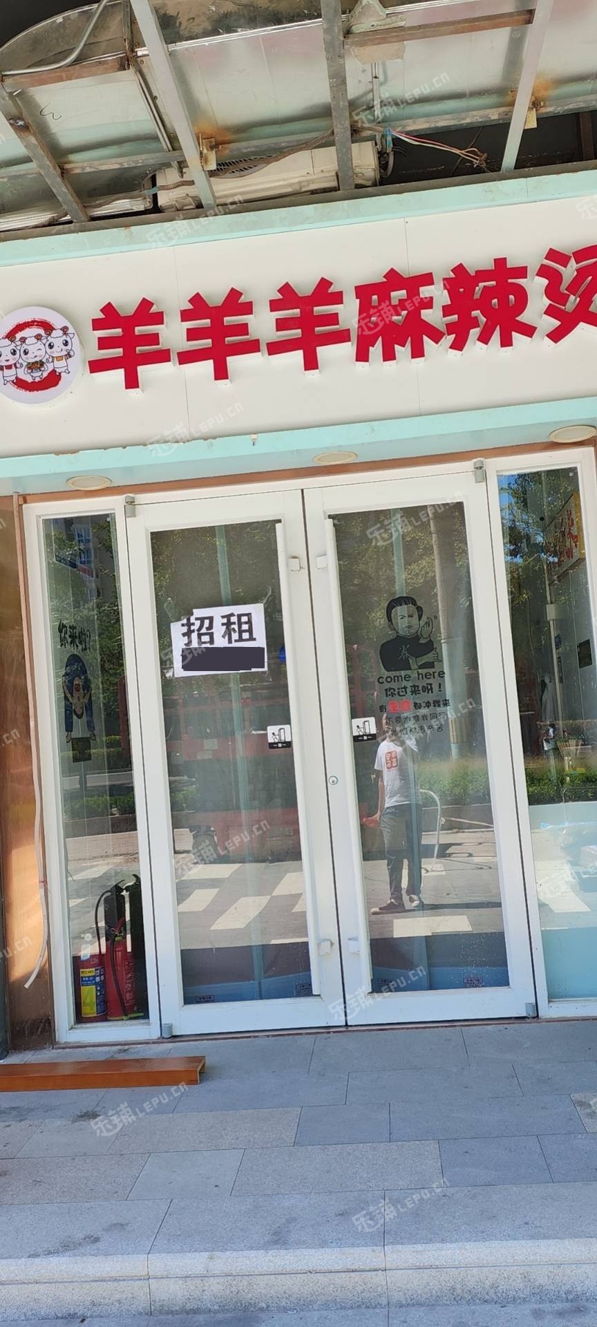 朝阳望京西广顺北大街20㎡商铺出租，可办照，可明火，可餐饮