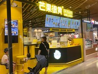 順義馬坡順恒大街52㎡飲料店/水吧轉讓，可辦照，可餐飲