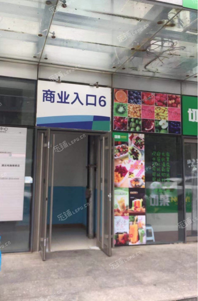 朝阳望京东广顺北大街125㎡商铺出租，可办照，可餐饮