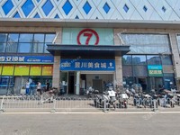大興黃村棗園路20㎡商鋪出租，大照/集體照，可明火，可餐飲