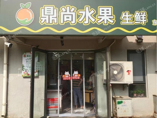 朝陽東壩單店中路51㎡水果店轉(zhuǎn)讓，可辦照