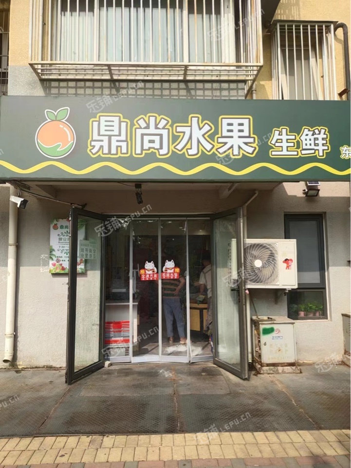 朝陽東壩單店中路51㎡水果店轉(zhuǎn)讓，可辦照