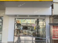 大興黃村黃鵝路15㎡小吃快餐店(窗口)轉讓，個人照可過戶，可餐飲