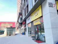 朝阳高碑店建国路95㎡小吃快餐店转让，公司照可过户，可明火，可餐饮