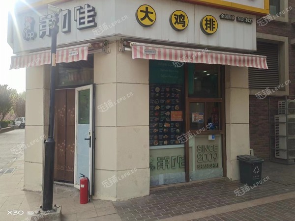 順義順義城梅香街8㎡小吃快餐店(窗口)轉(zhuǎn)讓，個(gè)人照可用，可明火，可餐飲