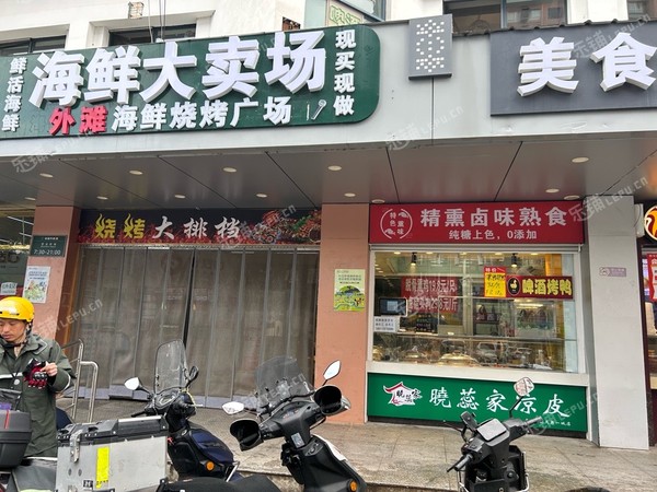 昌平立水桥立军路13㎡小吃快餐店(窗口)转让，大照/集体照，可餐饮