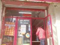 東城左安門左安門內大街110㎡商鋪出租，可辦照