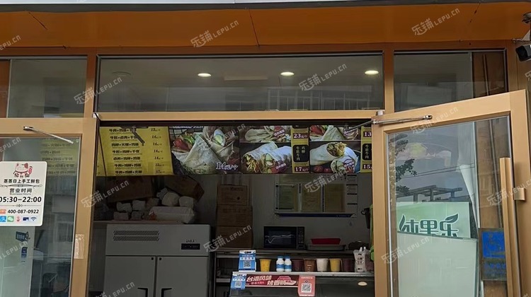 海淀皂君庙12㎡其它业态转让，可办照，可餐饮