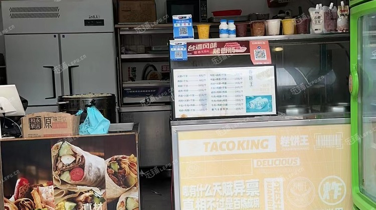 海淀皂君庙12㎡其它业态转让，可办照，可餐饮